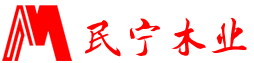 木箱廠(chǎng)家